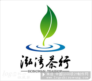 泓湾茶行logo设计欣赏