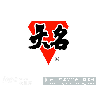 天名茶业logo设计欣赏
