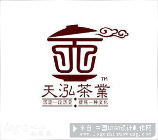 天泓茶业logo设计欣赏