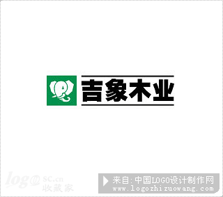 吉象木业logo设计欣赏