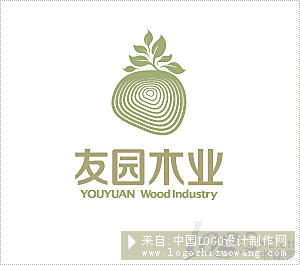 友园木业logo设计欣赏