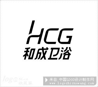 HCG 和成卫浴家私家纺logo设计欣赏