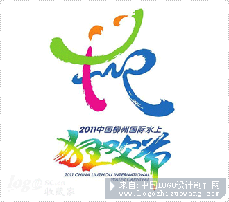 柳州狂欢节家私家纺logo设计欣赏