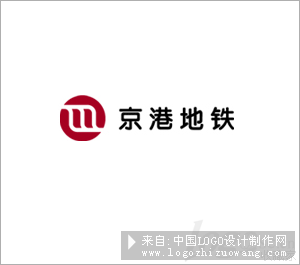 北京京港地铁logo欣赏