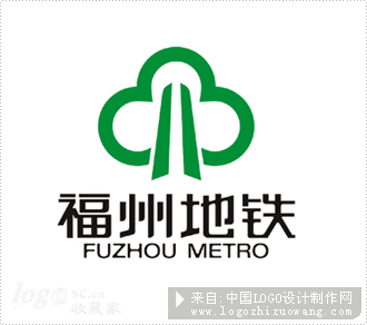 福州地铁logo设计欣赏