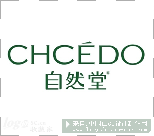 自然堂logo设计欣赏