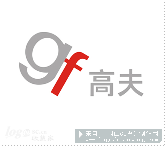 高夫gaofu化妆品logo设计欣赏