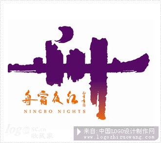 舟宿夜间logo欣赏