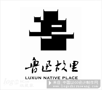 鲁迅故里logo欣赏