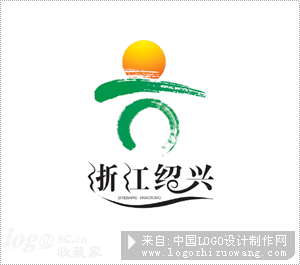 浙江绍兴logo欣赏