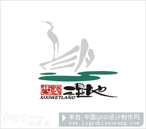 西溪国家湿地公园logo欣赏