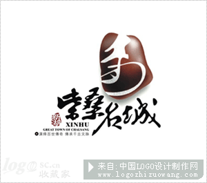 紫桑名城logo设计欣赏