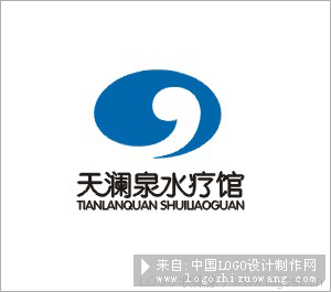 天澜泉水疗馆logo设计欣赏