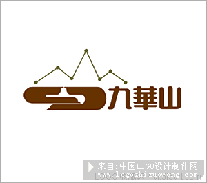 九华山标志设计欣赏