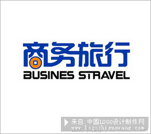 商务旅行logo设计欣赏