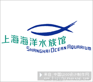上海海洋水族馆logo设计欣赏