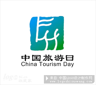 中国旅游日标志设计欣赏