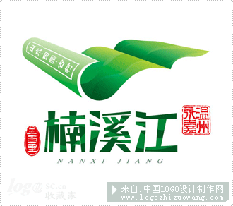 楠溪江logo设计欣赏