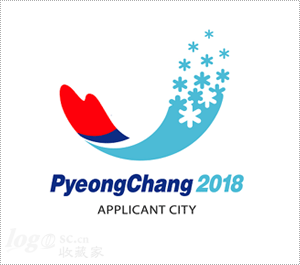 韩国2018年冬奥会会标志设计欣赏