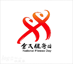 全民健身日logo欣赏