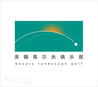 美锦高尔夫俱乐部logo设计欣赏