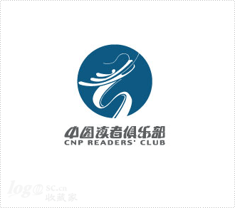 中国读者俱乐部logo欣赏