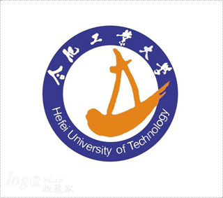 合肥工业大学logo设计欣赏