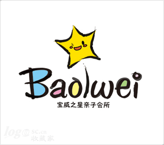 宝威之星亲子会所logo欣赏