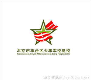 丰台少年军校总校logo欣赏