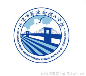 北京市路政局技工学校logo设计欣赏