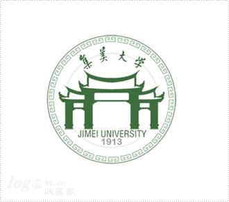 集美大学logo设计欣赏