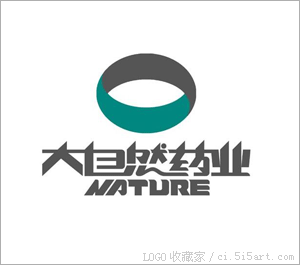 大自然药业logo设计欣赏