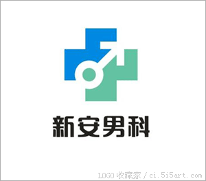 新安男科logo设计欣赏