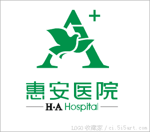 惠安医院logo设计欣赏