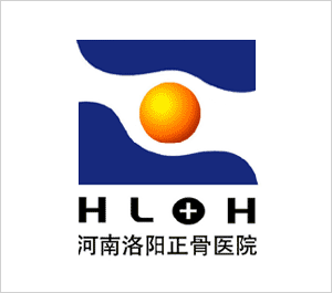 河南洛阳正骨医院logo设计欣赏