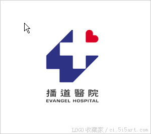 道播医院logo设计欣赏