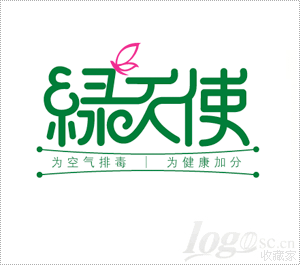 绿天使logo设计欣赏