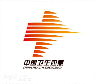 中国卫生应急logo设计欣赏