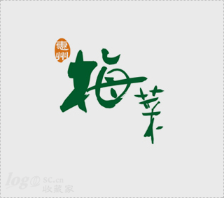 惠州梅菜logo设计欣赏