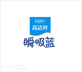 高洁丝 瞬吸蓝logo设计欣赏