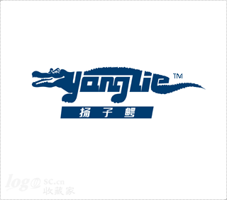 扬子鳄防滑片logo设计欣赏