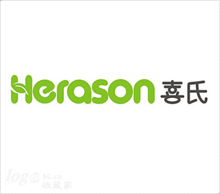 herason喜氏logo设计欣赏