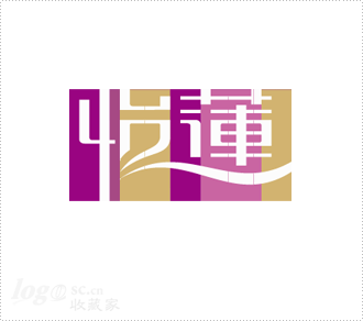 怡莲礼业logo设计欣赏