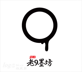 老9磨坊logo设计欣赏