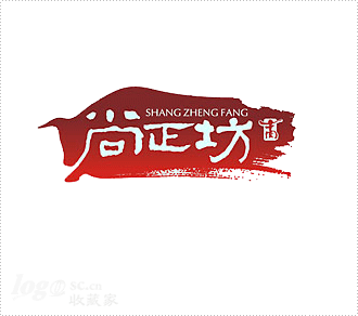 尚正坊logo设计欣赏