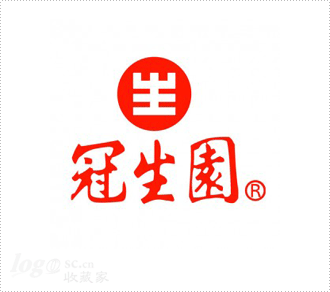 冠生园logo设计欣赏