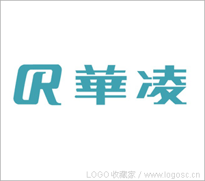华凌集团有限公司logo设计欣赏