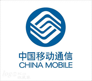 中国移动logo设计欣赏