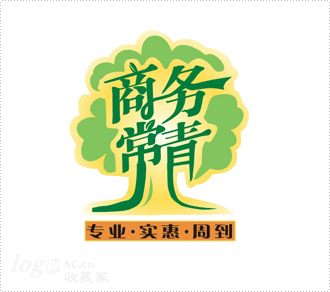 商务常青logo设计欣赏