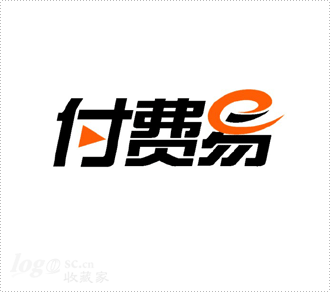 付费易logo设计欣赏